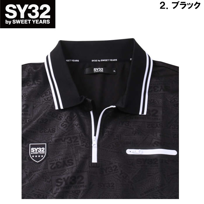 大きいサイズ メンズ SY32 by SWEET YEARS エンボスボックスロゴジップ半袖ポロシャツ（メーカー取寄） 3L 4L 5L 6L ゴルフ　エスワイ | SY32 by SWEET YEARS | 16