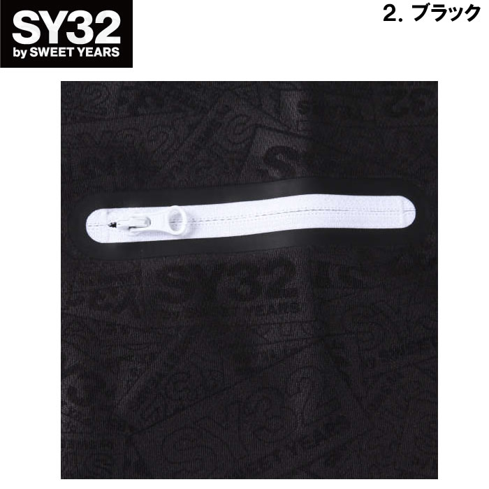 大きいサイズ メンズ SY32 by SWEET YEARS エンボスボックスロゴジップ半袖ポロシャツ（メーカー取寄） 3L 4L 5L 6L ゴルフ　エスワイ | SY32 by SWEET YEARS | 18