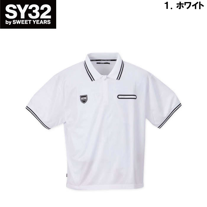 大きいサイズ メンズ SY32 by SWEET YEARS エンボスボックスロゴジップ半袖ポロシャツ（メーカー取寄） 3L 4L 5L 6L ゴルフ　エスワイ | SY32 by SWEET YEARS | 06