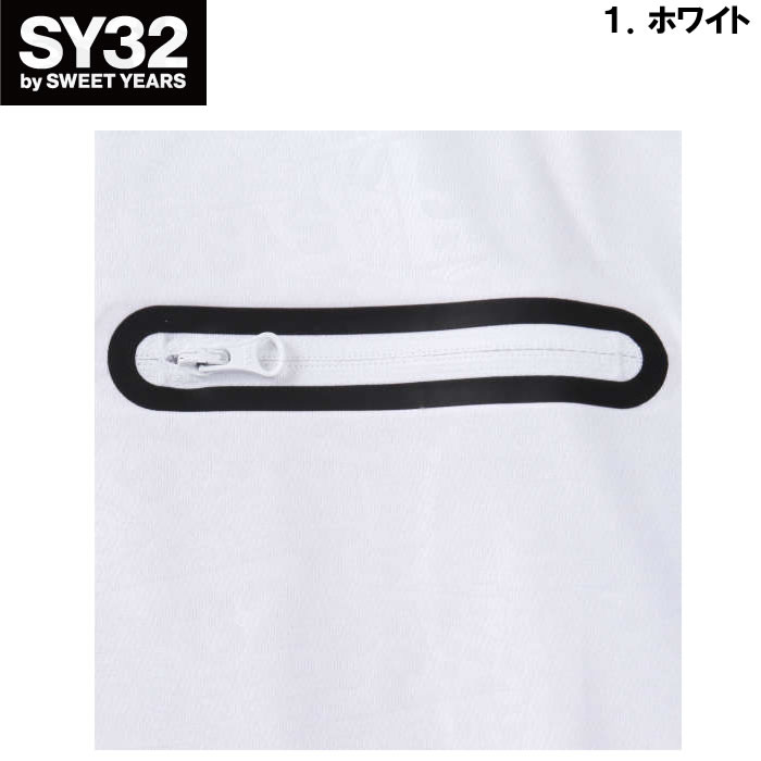 大きいサイズ メンズ SY32 by SWEET YEARS エンボスボックスロゴジップ半袖ポロシャツ（メーカー取寄） 3L 4L 5L 6L ゴルフ　エスワイ | SY32 by SWEET YEARS | 08