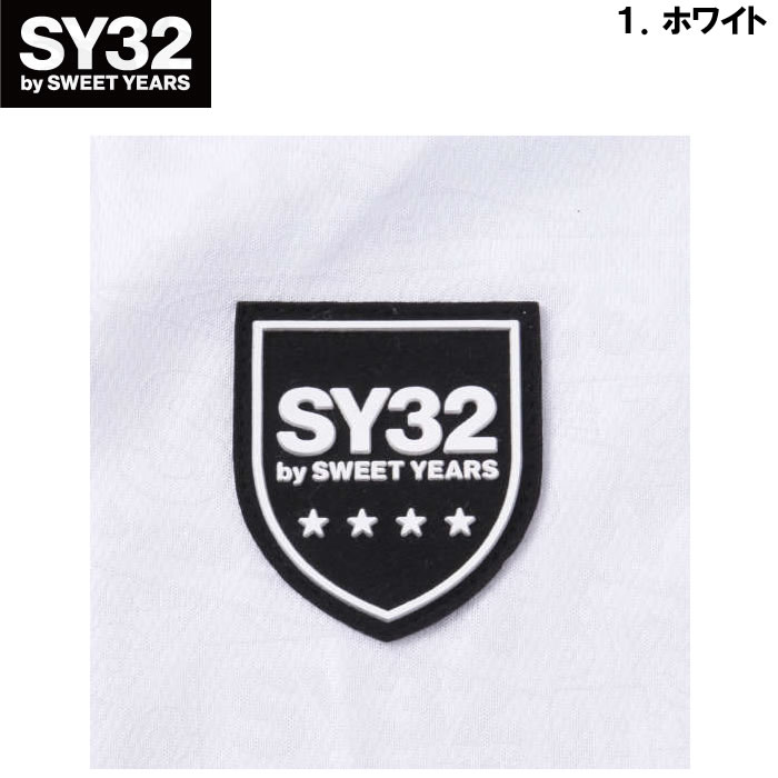 大きいサイズ メンズ SY32 by SWEET YEARS エンボスボックスロゴジップ半袖ポロシャツ（メーカー取寄） 3L 4L 5L 6L ゴルフ　エスワイ | SY32 by SWEET YEARS | 09