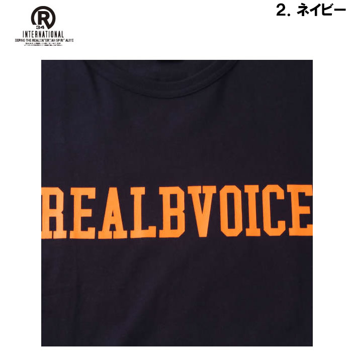 大きいサイズ キングサイズ ビッグサイズ メンズ RealBvoice 天竺半袖Tシャツ（メーカー取寄）リアルビーボイス 3L 4L 5L 6L｜deviloose｜17