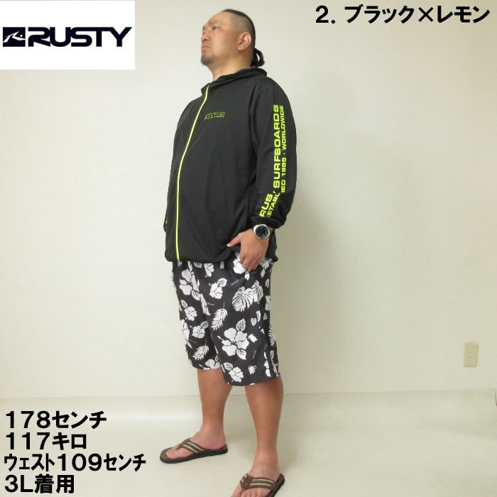 RUSTY 大きいサイズ キングサイズ ビッグサイズ メンズ 水着
