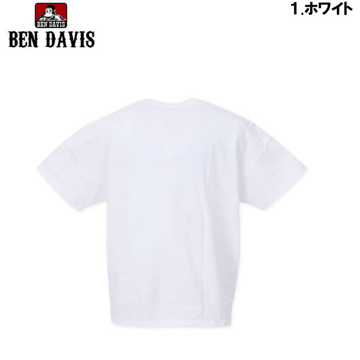大きいサイズ キングサイズ ビッグサイズ メンズ BEN DAVIS 布帛ポケット半袖Tシャツ（メーカー取寄）ベン・デービス 3L 4L 5L 6L | BEN DAVIS USA | 06