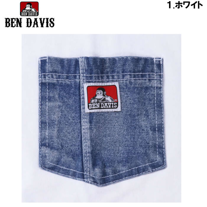 大きいサイズ キングサイズ ビッグサイズ メンズ BEN DAVIS 布帛ポケット半袖Tシャツ（メーカー取寄）ベン・デービス 3L 4L 5L 6L | BEN DAVIS USA | 07