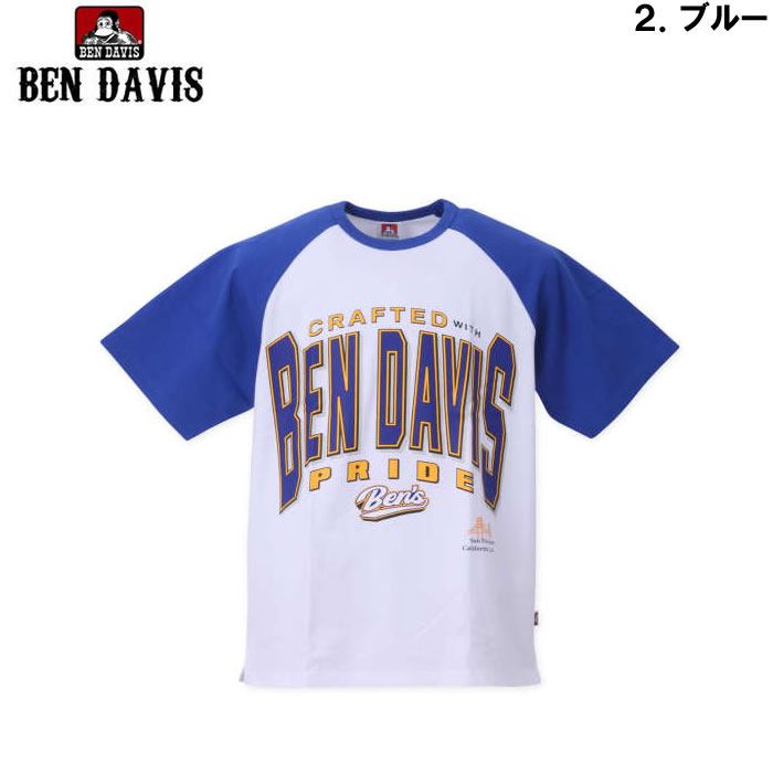 大きいサイズ キングサイズ ビッグサイズ メンズ BEN DAVIS カレッジラグラン半袖Tシャツ（メーカー取寄）ベン・デービス 3L 4L 5L 6L | BEN DAVIS USA | 14