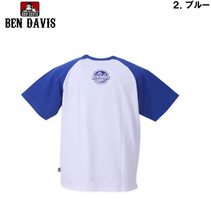 大きいサイズ キングサイズ ビッグサイズ メンズ BEN DAVIS カレッジラグラン半袖Tシャツ（メーカー取寄）ベン・デービス 3L 4L 5L 6L | BEN DAVIS USA | 15