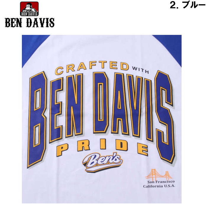 大きいサイズ キングサイズ ビッグサイズ メンズ BEN DAVIS カレッジラグラン半袖Tシャツ（メーカー取寄）ベン・デービス 3L 4L 5L 6L | BEN DAVIS USA | 17