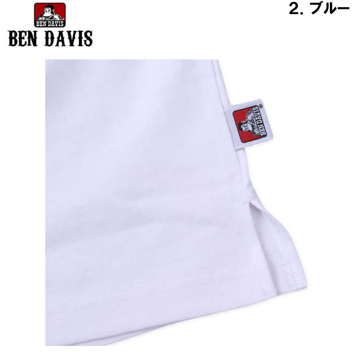 大きいサイズ キングサイズ ビッグサイズ メンズ BEN DAVIS カレッジラグラン半袖Tシャツ（メーカー取寄）ベン・デービス 3L 4L 5L 6L | BEN DAVIS USA | 18