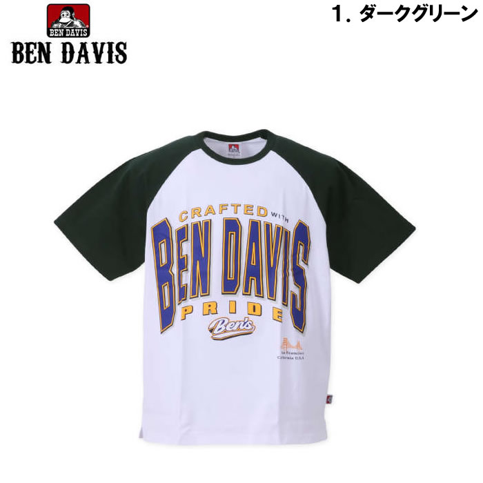 大きいサイズ キングサイズ ビッグサイズ メンズ BEN DAVIS カレッジラグラン半袖Tシャツ（メーカー取寄）ベン・デービス 3L 4L 5L 6L | BEN DAVIS USA | 05