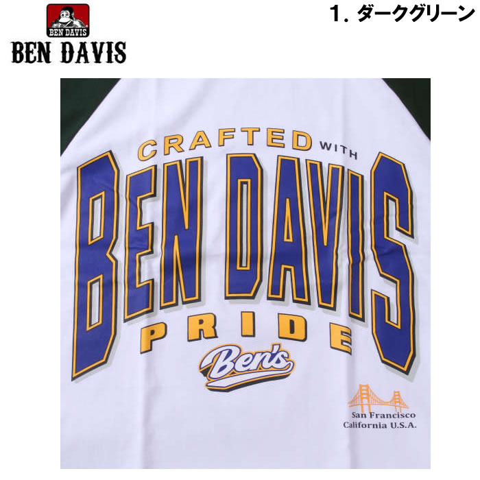 大きいサイズ キングサイズ ビッグサイズ メンズ BEN DAVIS カレッジラグラン半袖Tシャツ（メーカー取寄）ベン・デービス 3L 4L 5L 6L | BEN DAVIS USA | 08