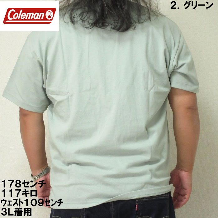 大きいサイズ キングサイズ ビッグサイズ メンズ Coleman USAコットンポケット付半袖Tシャツ（メーカー取寄）コールマン 3L 4L 5L 6L 7L 8L｜deviloose｜13