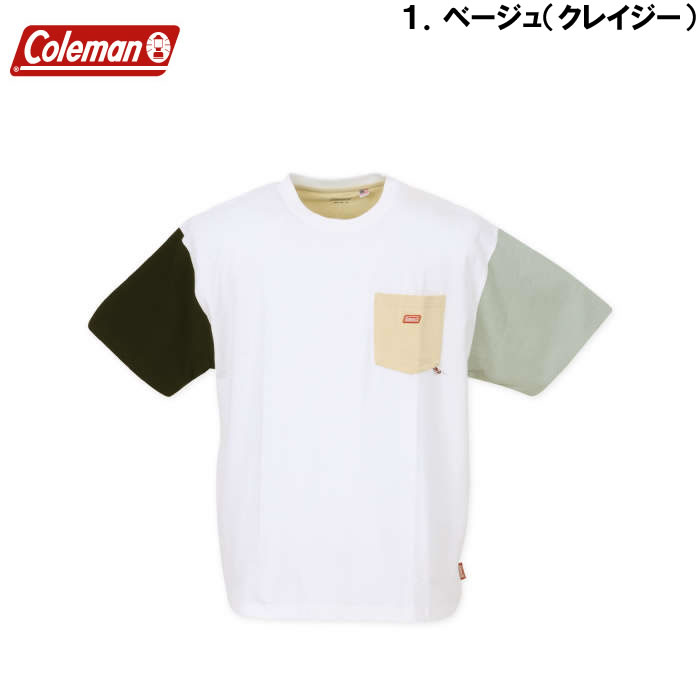 大きいサイズ キングサイズ ビッグサイズ メンズ Coleman USAコットンポケット付半袖Tシャツ（メーカー取寄）コールマン 3L 4L 5L 6L 7L 8L｜deviloose｜06