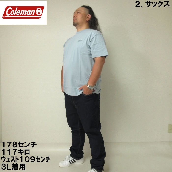 大きいサイズ キングサイズ ビッグサイズ メンズ Coleman USAコットン半袖Tシャツ（メーカー取寄）コールマン 3L 4L 5L 6L 7L 8L｜deviloose｜14