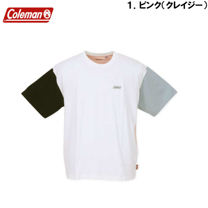大きいサイズ キングサイズ ビッグサイズ メンズ Coleman USAコットン半袖Tシャツ（メーカー取寄）コールマン 3L 4L 5L 6L 7L 8L｜deviloose｜07
