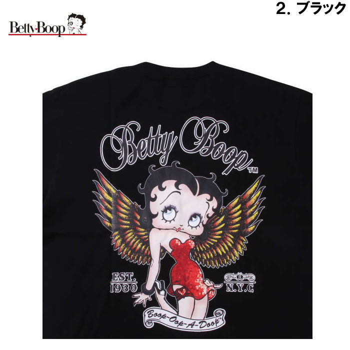 大きいサイズ キングサイズ ビッグサイズ メンズ BETTY BOOP 天竺