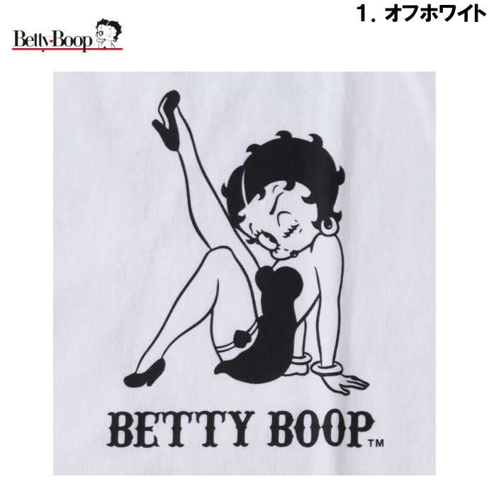 大きいサイズ キングサイズ ビッグサイズ メンズ BETTY BOOP 天竺