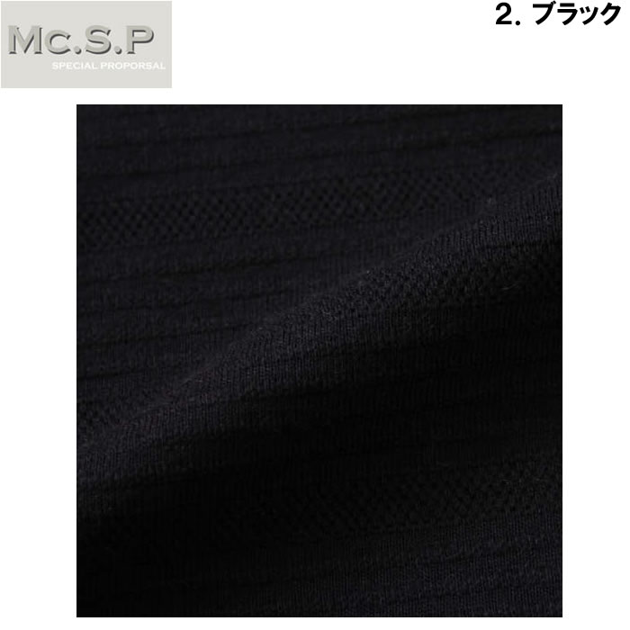 大きいサイズ メンズ Mc.S.P タックボーダーフェイクレイヤードヘンリー半袖Tシャツ（メーカー取寄）エムシーエスピー 3L 4L 5L 6L 7L 8L |  | 16