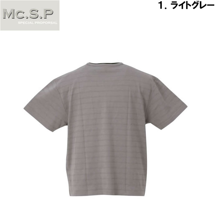 大きいサイズ メンズ Mc.S.P タックボーダーフェイクレイヤードヘンリー半袖Tシャツ（メーカー取寄）エムシーエスピー 3L 4L 5L 6L 7L 8L |  | 07