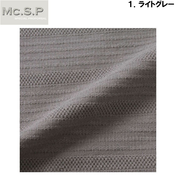 大きいサイズ メンズ Mc.S.P タックボーダーフェイクレイヤードヘンリー半袖Tシャツ（メーカー取寄）エムシーエスピー 3L 4L 5L 6L 7L 8L |  | 08
