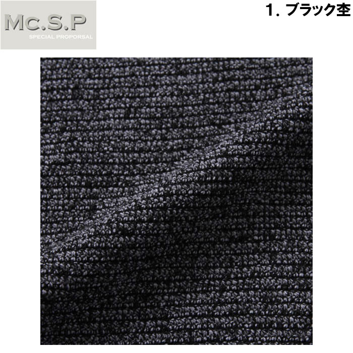 大きいサイズ キングサイズ ビッグサイズ メンズ Mc.S.P パイルフェイクレイヤードヘンリー半袖Tシャツ（メーカー取寄）エムシーエスピー 3L 4L 5L 6L 7L 8L |  | 08