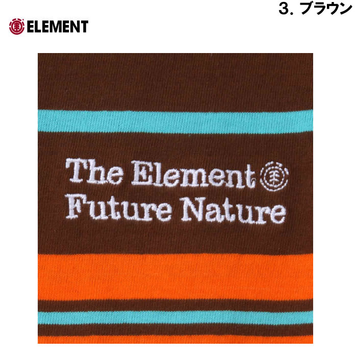 大きいサイズ キングサイズ ビッグサイズ メンズ ELEMENT BIG BORDER半袖Tシャツ（メーカー取寄）エレメント 3L 4L 5L 6L | ELEMENT | 18
