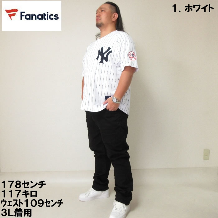 大きいサイズ キングサイズ ビッグサイズ メンズ Fanatics ニューヨーク・ヤンキースベースボールシャツ（メーカー取寄）ファナティクス 3L 4L 5L 6L | Fanatics | 04