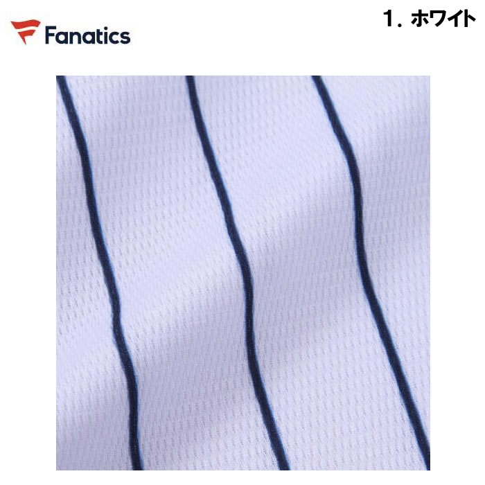大きいサイズ キングサイズ ビッグサイズ メンズ Fanatics ニューヨーク・ヤンキースベースボールシャツ（メーカー取寄）ファナティクス 3L 4L 5L 6L | Fanatics | 08