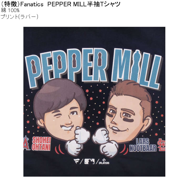 大きいサイズ メンズ Fanatics PEPPER MILL 半袖 Tシャツ 大谷翔平