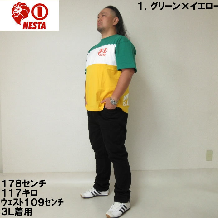 大きいサイズ キングサイズ ビッグサイズ メンズ NESTA BRAND 天竺切替半袖Tシャツ（メーカー取寄）ネスタブランド 3L 4L 5L 6L 8L | NESTA BRAND | 04