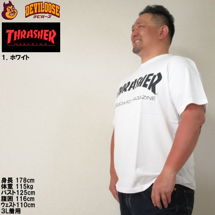 大きいサイズ キングサイズ ビッグサイズ メンズ THRASHER 半袖Tシャツ（メーカー取寄）スラッシャー 3L 4L 5L 6L 8L | THRASHER | 10