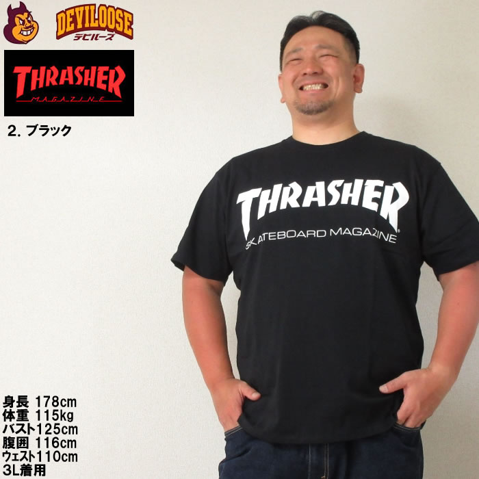 大きいサイズ キングサイズ ビッグサイズ メンズ THRASHER 半袖Tシャツ（メーカー取寄）スラッシャー 3L 4L 5L 6L 8L | THRASHER | 13