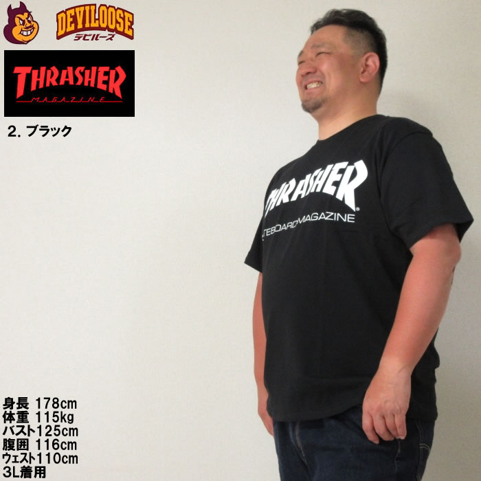 大きいサイズ キングサイズ ビッグサイズ メンズ THRASHER 半袖Tシャツ（メーカー取寄）スラッシャー 3L 4L 5L 6L 8L | THRASHER | 14