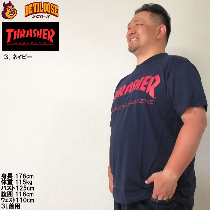 大きいサイズ キングサイズ ビッグサイズ メンズ THRASHER 半袖Tシャツ（メーカー取寄）スラッシャー 3L 4L 5L 6L 8L | THRASHER | 16