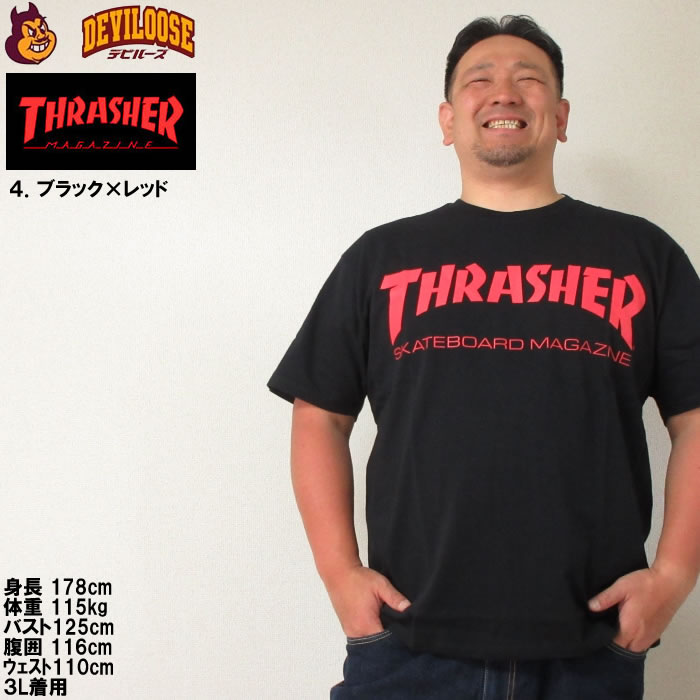 大きいサイズ キングサイズ ビッグサイズ メンズ THRASHER 半袖Tシャツ（メーカー取寄）スラッシャー 3L 4L 5L 6L 8L | THRASHER | 17