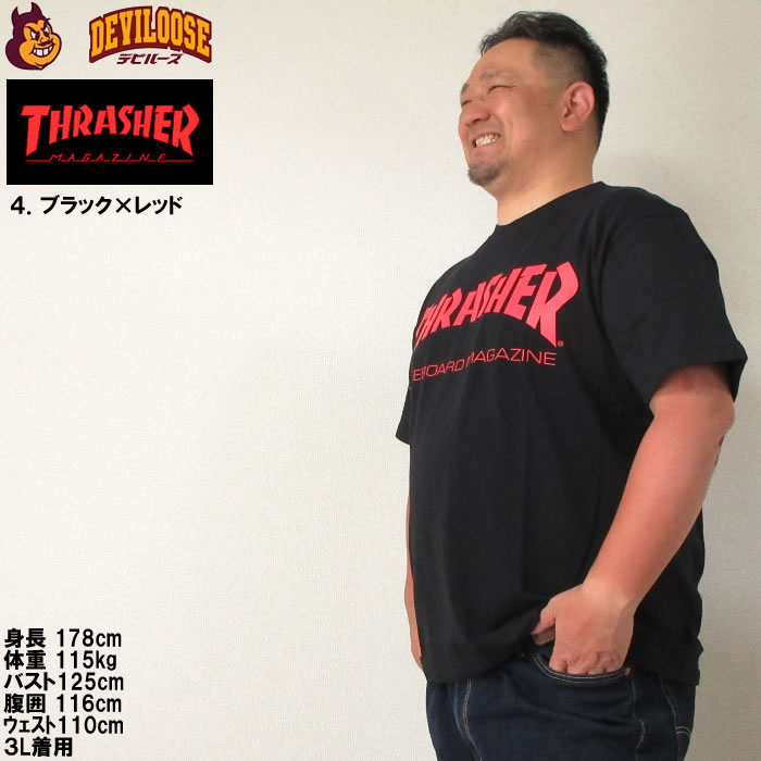 大きいサイズ キングサイズ ビッグサイズ メンズ THRASHER 半袖Tシャツ（メーカー取寄）スラッシャー 3L 4L 5L 6L 8L | THRASHER | 18