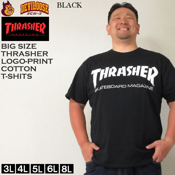 大きいサイズ キングサイズ ビッグサイズ メンズ THRASHER 半袖Tシャツ（メーカー取寄）スラ...