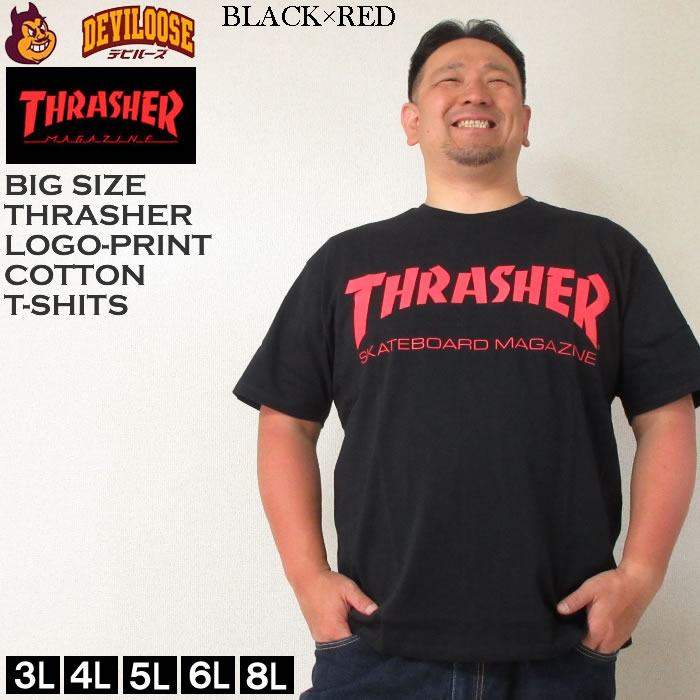 大きいサイズ キングサイズ ビッグサイズ メンズ THRASHER 半袖Tシャツ（メーカー取寄）スラッシャー 3L 4L 5L 6L 8L | THRASHER | 04