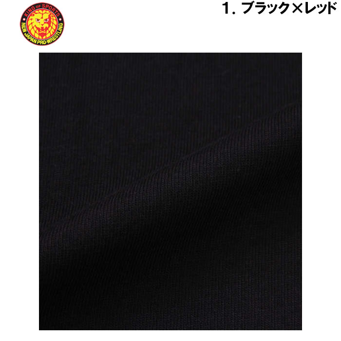 大きいサイズ キングサイズ ビッグサイズ メンズ 新日本プロレス L・I・J「Camarada」半袖Tシャツ（メーカー取寄） 3L 4L 5L 6L 8L |  | 10