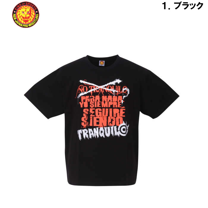 内藤哲也 tシャツの商品一覧 通販 - Yahoo!ショッピング