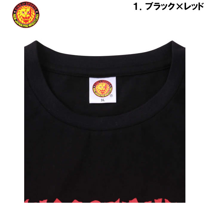 新日本プロレス Tシャツ ロスインゴの商品一覧 通販 - Yahoo!ショッピング