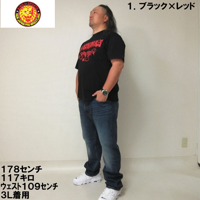 新日本プロレス Tシャツ ロスインゴの商品一覧 通販 - Yahoo!ショッピング