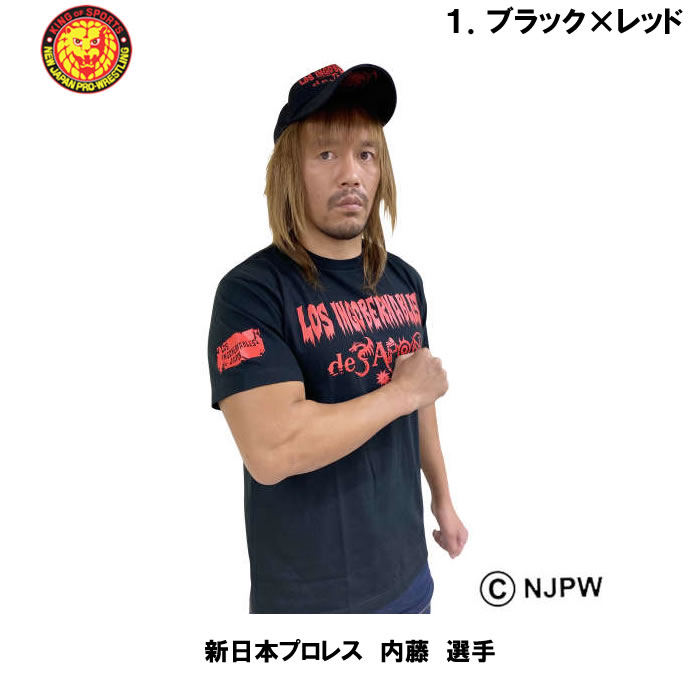 新日本プロレス Tシャツ ロスインゴの商品一覧 通販 - Yahoo!ショッピング