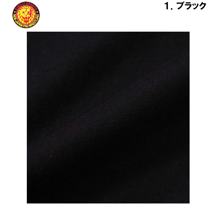 大きいサイズ キングサイズ ビッグサイズ メンズ 新日本プロレス エル・デスペラード×田中かえコラボ半袖Tシャツ（メーカー取寄） 3L 4L 5L 6L 8L |  | 10