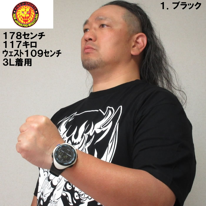 大きいサイズ キングサイズ ビッグサイズ メンズ 新日本プロレス エル・デスペラード×田中かえコラボ半袖Tシャツ（メーカー取寄） 3L 4L 5L 6L 8L |  | 06