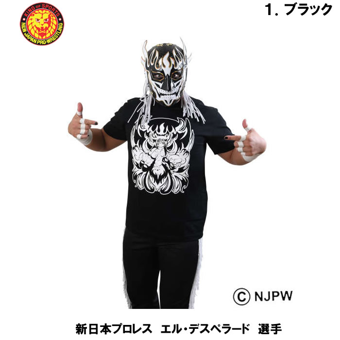 大きいサイズ キングサイズ ビッグサイズ メンズ 新日本プロレス エル・デスペラード×田中かえコラボ半袖Tシャツ（メーカー取寄） 3L 4L 5L 6L 8L |  | 07