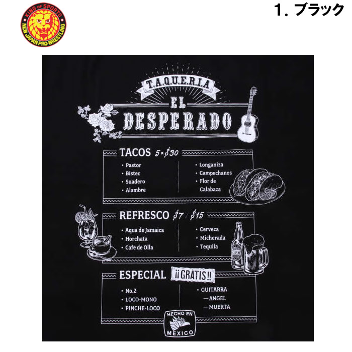 大きいサイズ キングサイズ ビッグサイズ メンズ 新日本プロレス エル・デスペラード「Carta」半袖Tシャツ（メーカー取寄） 3L 4L 5L 6L 8L |  | 11