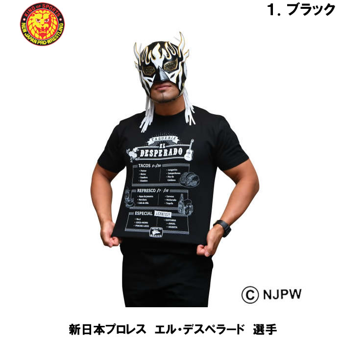 大きいサイズ キングサイズ ビッグサイズ メンズ 新日本プロレス エル・デスペラード「Carta」半袖Tシャツ（メーカー取寄） 3L 4L 5L 6L 8L |  | 06