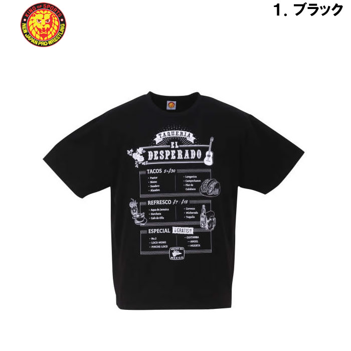 大きいサイズ キングサイズ ビッグサイズ メンズ 新日本プロレス エル・デスペラード「Carta」半袖Tシャツ（メーカー取寄） 3L 4L 5L 6L 8L |  | 07