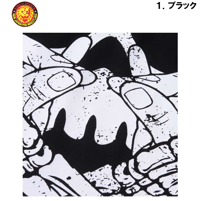 大きいサイズ キングサイズ ビッグサイズ メンズ 新日本プロレス BULLET CLUB'22半袖Tシャツ（メーカー取寄） 3L 4L 5L 6L 8L |  | 12